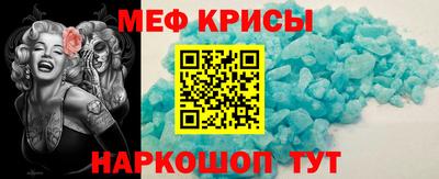 шишки Свободный
