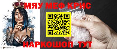 шишки Свободный