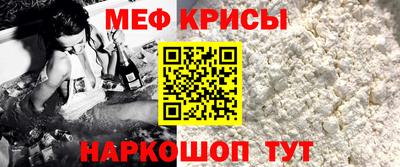 шишки Свободный
