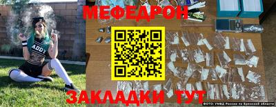шишки Свободный