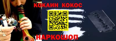 а пвп мука Севастополь