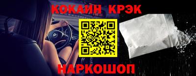 а пвп мука Севастополь
