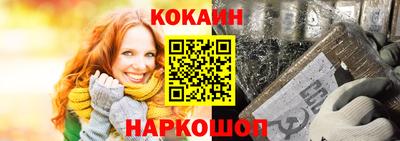шишки Свободный