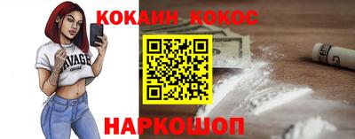 шишки Свободный