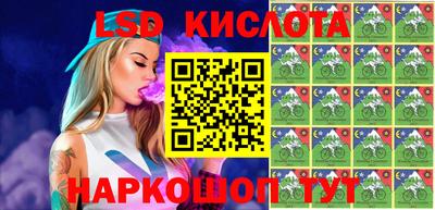 СК Северобайкальск