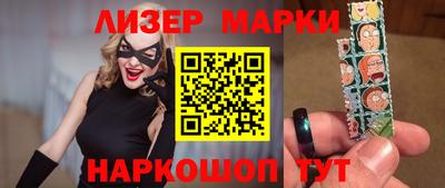 СК Северобайкальск