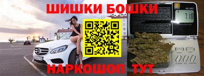 а пвп мука Севастополь