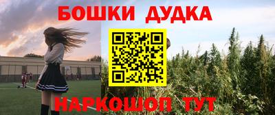 а пвп мука Севастополь