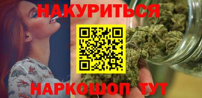 СК Северобайкальск