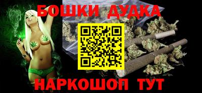 а пвп мука Севастополь