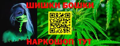 а пвп мука Севастополь