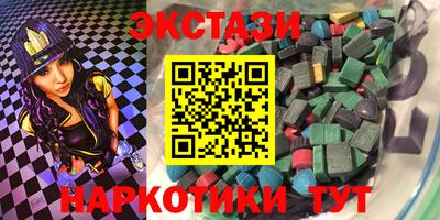 СК Северобайкальск