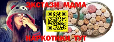 СК Северобайкальск