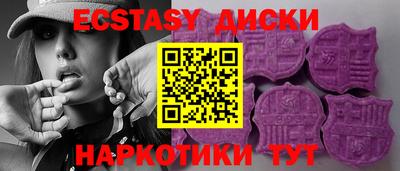 а пвп мука Севастополь