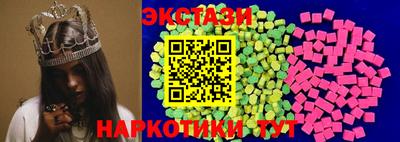 а пвп мука Севастополь