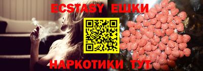 шишки Свободный