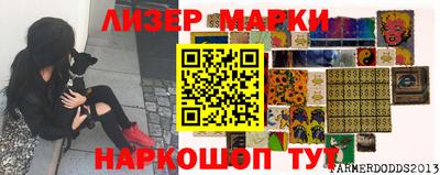 а пвп мука Севастополь