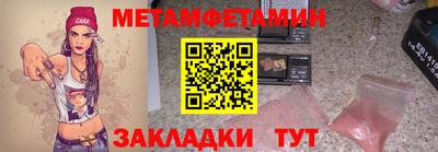 шишки Свободный