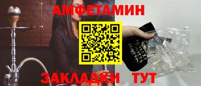 а пвп мука Севастополь