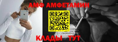 СК Северобайкальск
