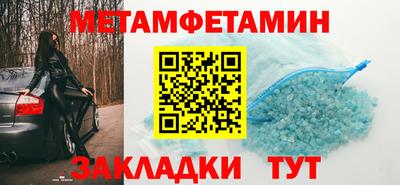 шишки Свободный