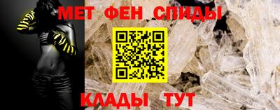 СК Северобайкальск