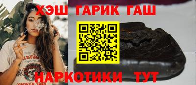 шишки Свободный