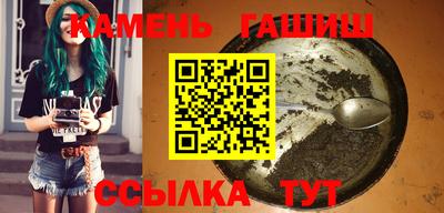 а пвп мука Севастополь