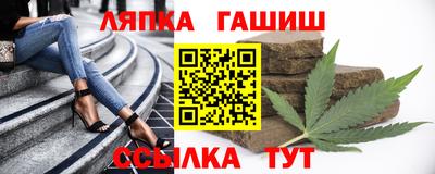 шишки Свободный