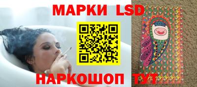 СК Северобайкальск